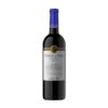 VINO MEDALLA REAL RESERVA MERLOT 750ML - Imagen 2