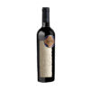 VINO SEÑA 2016 1500CC