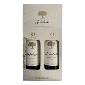 VINO ARBOLEDA SB+CM+CS PACK*3 750CC