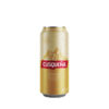 CERVEZA CUSQUEÑA NEGRA LATA 473CC