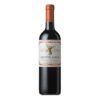 VINO MONTES ALPHA CABERNET SAUVIGNON 750CC