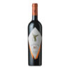 VINO MONTES ALPHA M CABERNET SAUVIGNON BOT 750ML