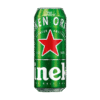 CERVEZA HEINEKEN LATON 710CC