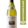 VINO SANTA EMILIANA SAUVIGNON BLANC 750CC